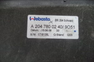Изображение товара 3139w42594 - DSC009193139 (3)