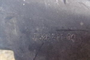 Изображение товара 3379w54958 - DSC009233379 (4)