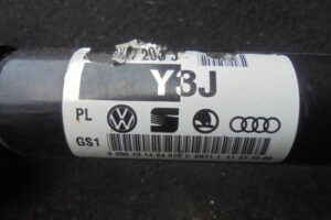 Изображение товара 3130w43225 - DSC010683130 (2)