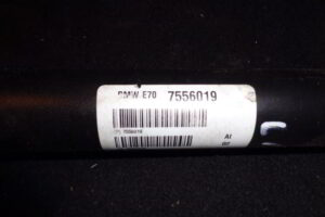 Изображение товара 1534w26674 - DSC011451534 (4)