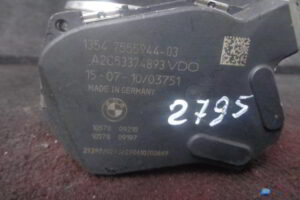 Изображение товара 2795w39799 - DSC012382795 (1)