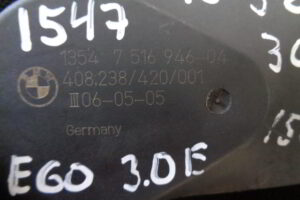 Изображение товара 1547w24073 - DSC014371547