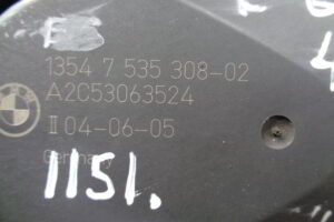 Изображение товара 1151w24086 - DSC015301151