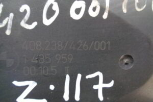 Изображение товара 117w24116 - DSC01590117