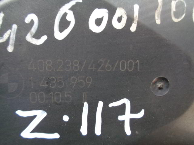 Изображение товара 117w24116 - DSC01590117