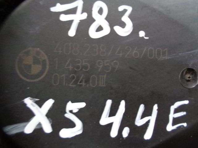 Изображение товара 783w24116 - DSC01610783