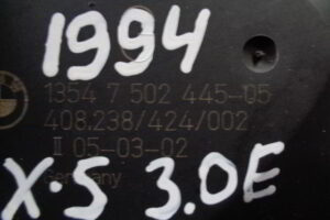 Изображение товара 1994w8652 - DSC016311994