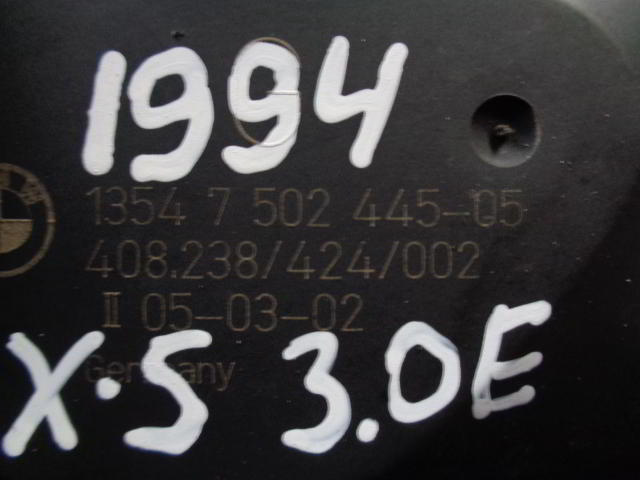Изображение товара 1994w8652 - DSC016311994