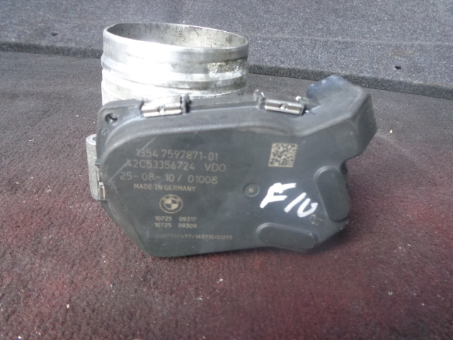 Изображение товара 3082w40144 - DSC016473082 (1)