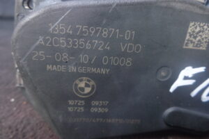 Изображение товара 3082w40144 - DSC016473082 (2)