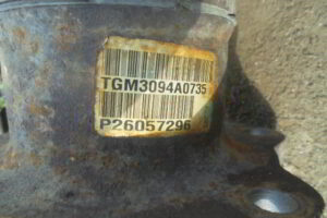 Изображение товара 2837w29406 - DSC018372837 (4)