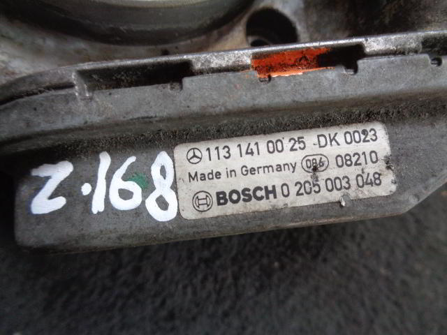 Изображение товара 168w25716 - DSC01940168