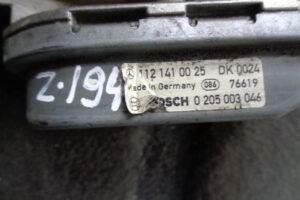 Изображение товара 194w10623 - DSC02145194