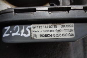 Изображение товара 215w10623 - DSC02250215