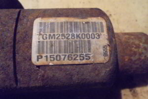 Изображение товара 1804w21600 - DSC023001804