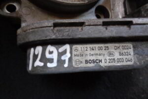 Изображение товара 1297w25990 - DSC023141297