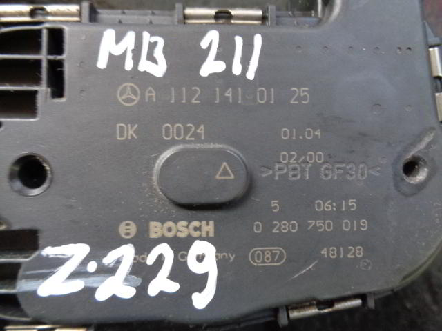 Изображение товара 229w10693 - DSC02322229