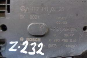 Изображение товара 232w10693 - DSC02334232