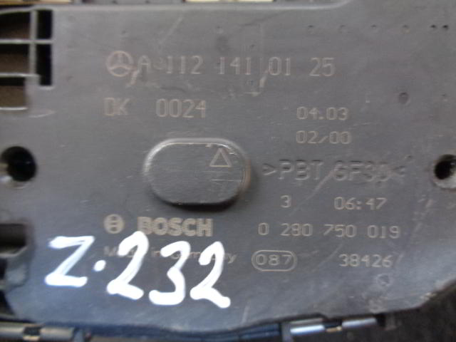 Изображение товара 232w10693 - DSC02334232