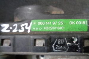 Изображение товара 254w24936 - DSC02455254