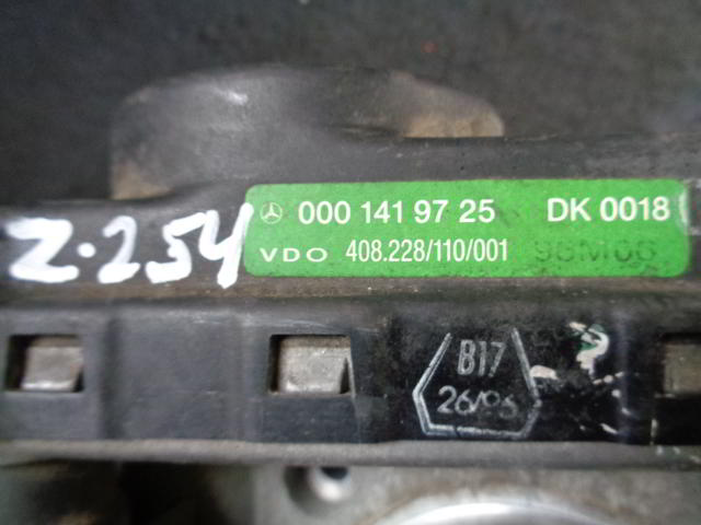 Изображение товара 254w24936 - DSC02455254