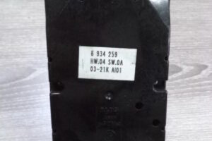 Изображение товара 6w40242 - DSC02725J 6 (4)