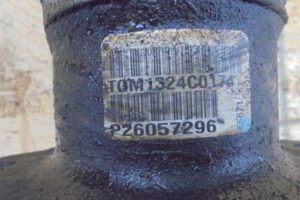Изображение товара 2871w5939 - DSC027912871 (5)
