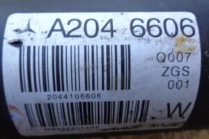 Изображение товара 3380w54725 - DSC030033382 (3)