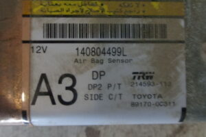 Изображение товара 3300w51192 - DSC033173300 (2)