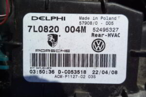Изображение товара 3242w49828 - DSC037373242 (3)
