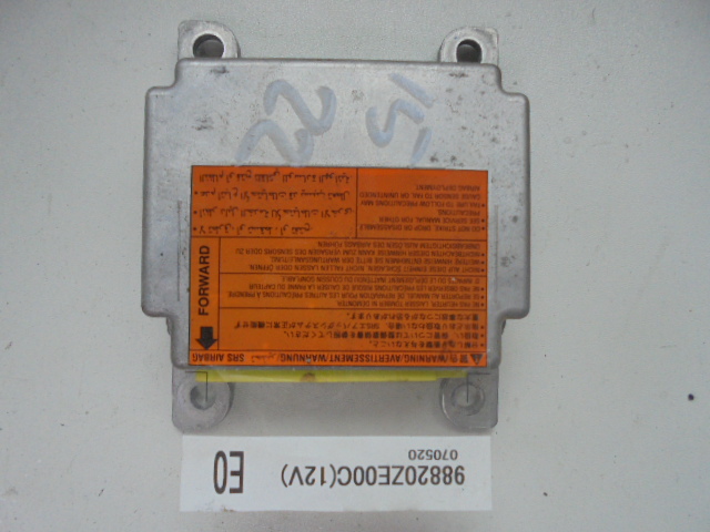 Изображение товара 54931 - DSC042983041 (1)