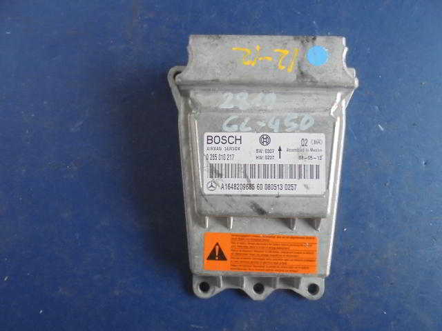 Изображение товара 2819w32967 - DSC043302819 (1)