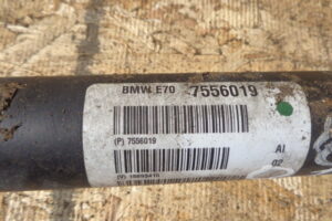 Изображение товара 3325w51580 - DSC047113325 (3)