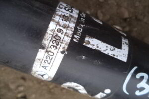 Изображение товара 3232w46947 - DSC047413232 (3)