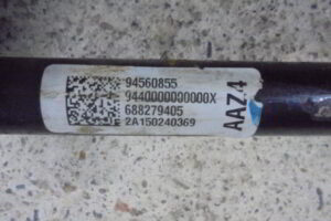 Изображение товара 3037w37301 - DSC056223037 (5)