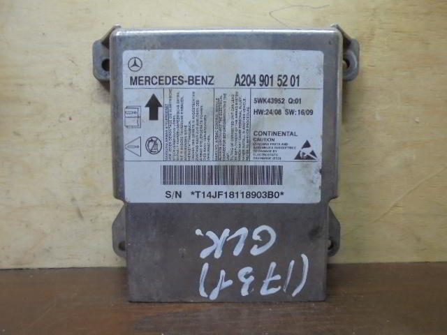 Изображение товара 1731w42115 - DSC062831731 (3)