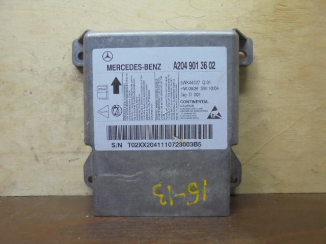 Изображение товара 3032w42174 - DSC063043032 (1)