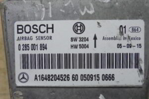Изображение товара 553w42076 - DSC06378553 (3)