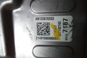 Изображение товара 3278w50185 - DSC065283278 (4)