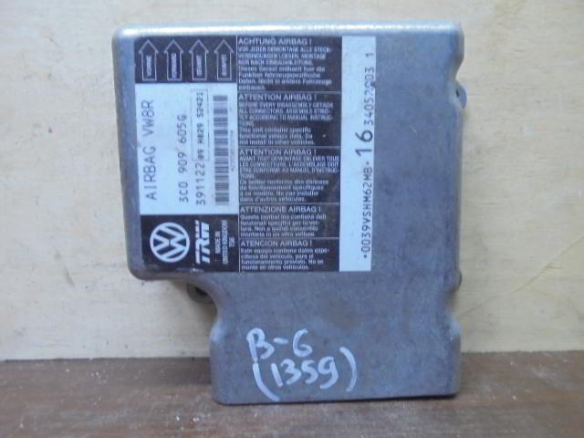 Изображение товара 1359w25842 - DSC065751359 (2)