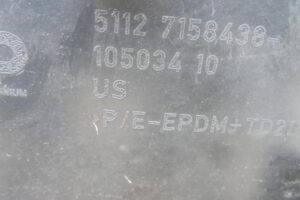 Изображение товара 464w26901 - DSC07854Y 464 (4)