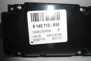 Изображение товара 81203 - DSC079242787 (3)
