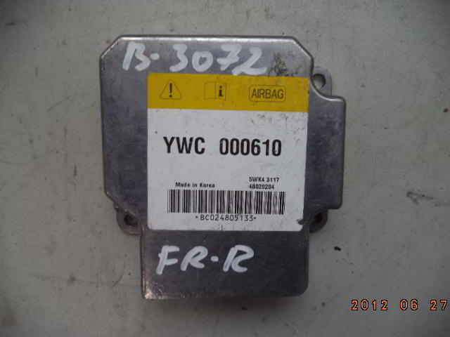 Изображение товара 96963 - DSC084173072 (1)