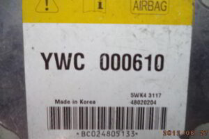 Изображение товара 96963 - DSC084173072 (3)