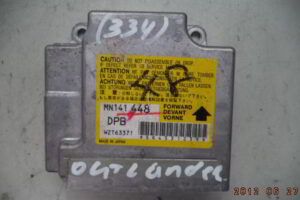 Изображение товара 89948 - DSC08427334 (1)