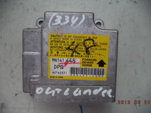 Изображение товара 89948 - DSC08427334 (1)
