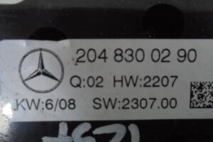 Изображение товара 1257w42382 - DSC085291257 (4)