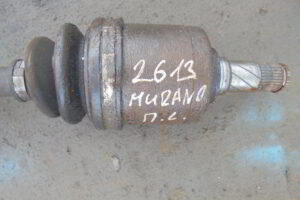 Изображение товара 2613w20956 - DSC089572613
