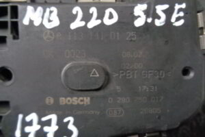 Изображение товара 1773w25761 - DSC090561773