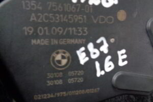 Изображение товара 1128w24096 - DSC090601128